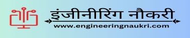 engineeringnaukri.com